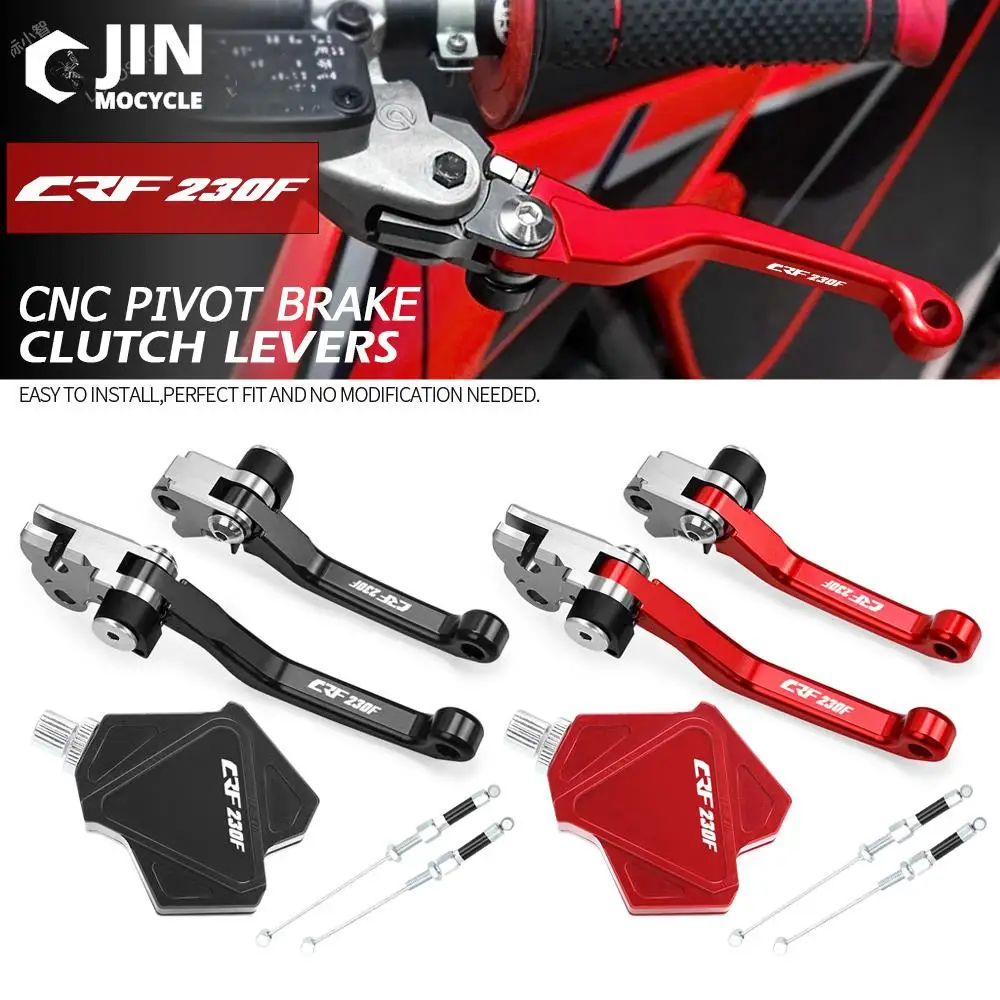 

Dirt Bike Brake Clutch Levers Stunt Clutch Pull Cable Lever Replacement Easy System For HONDA CRF230F 2003 -2022 2021 2020 2019