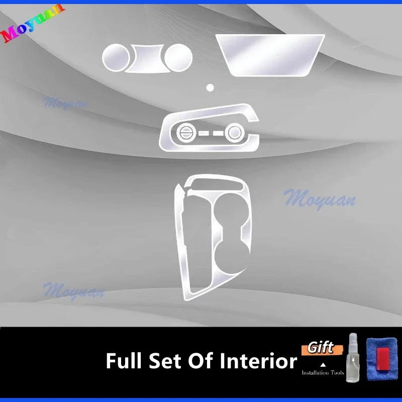 

Для BUICK ENCORE GX 20-21 автомобильная панель коробки передач, навигационный экран, автомобильный интерьер, защитная пленка из ТПУ, наклейка против царапин