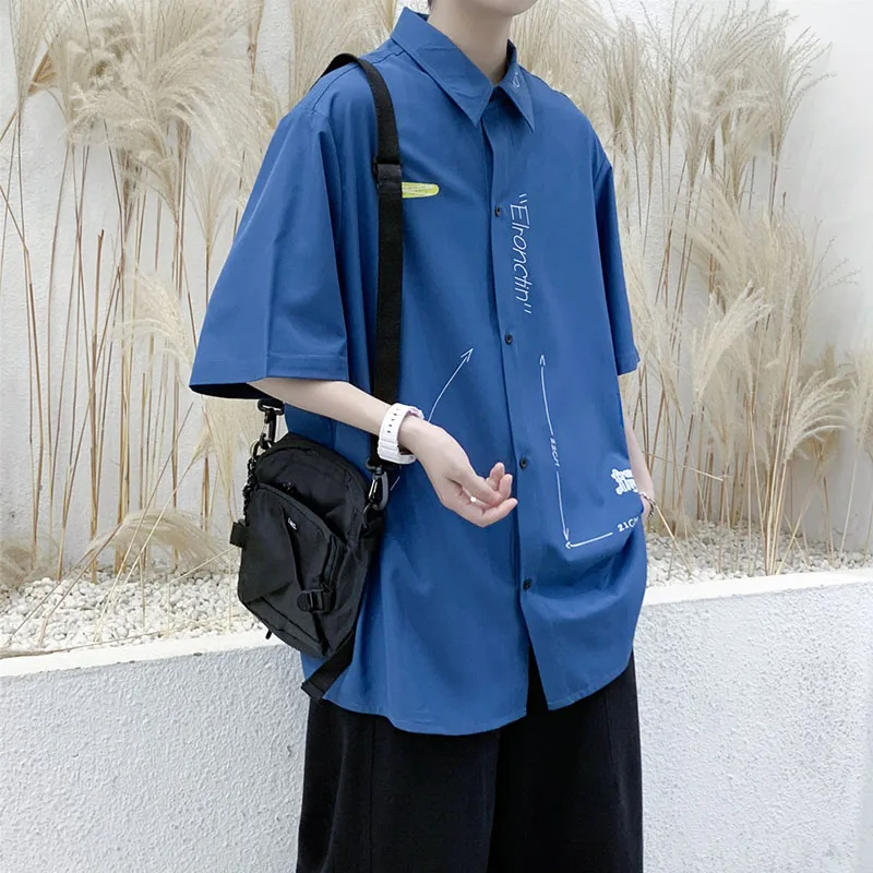 Рубашка мужская Свободная с коротким рукавом простой шелк однотонная белая