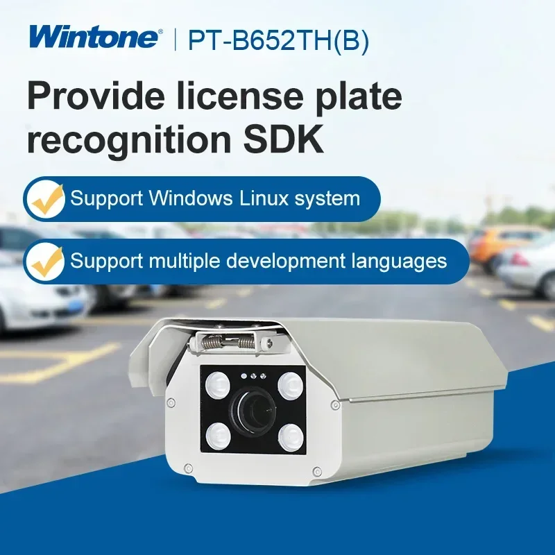 ANPR/ALPR/LPR Камера высокой четкости Распознавание тайских номерных знаков LPR