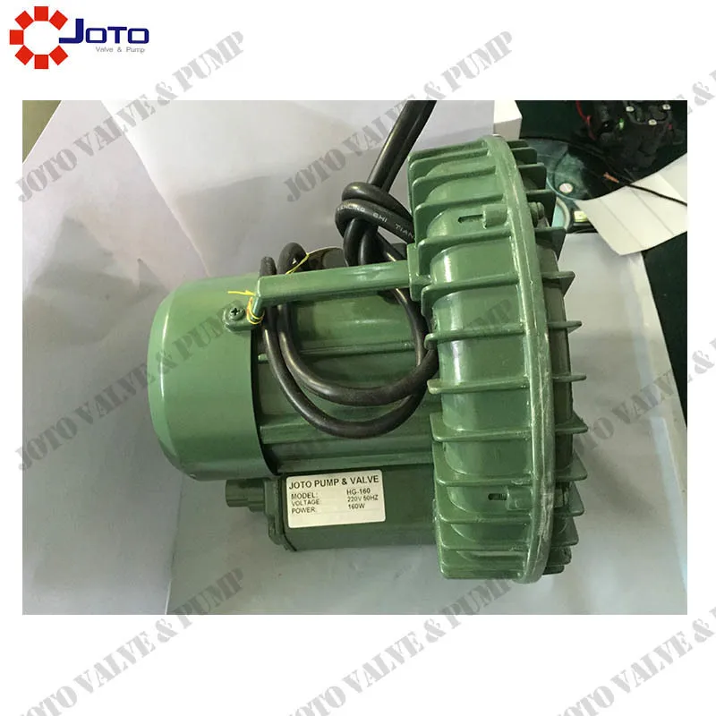 

HG-160 220В 50Гц кольцевой вентилятор 220В Воздушный всасывающий вихревой насос