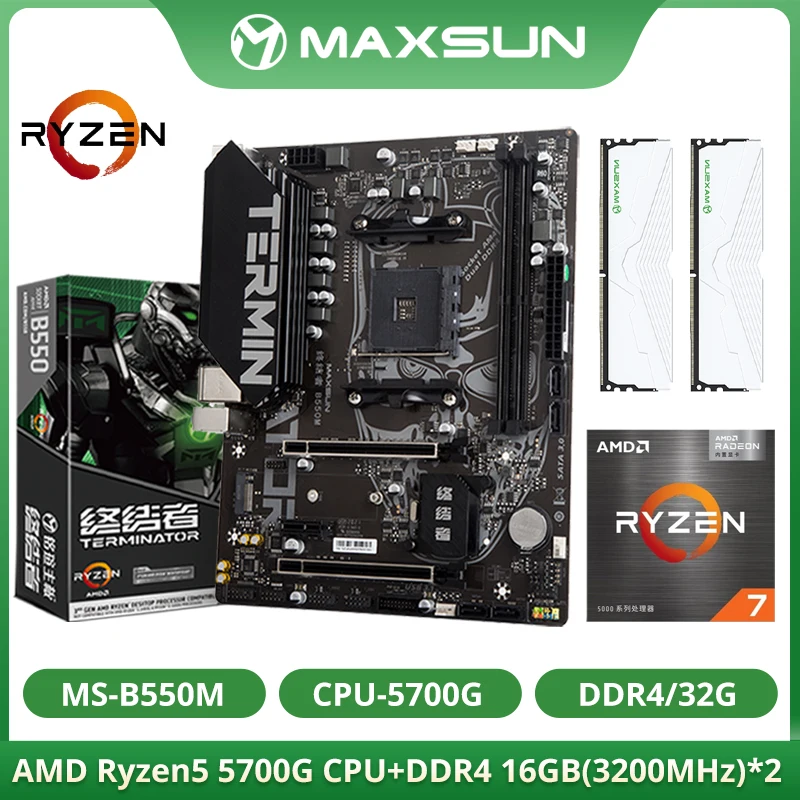 MAXSUN AMD B550M with Ryzen 7 5700G CPU RAM DDR4 32GB (16GB*2) 3200MHz