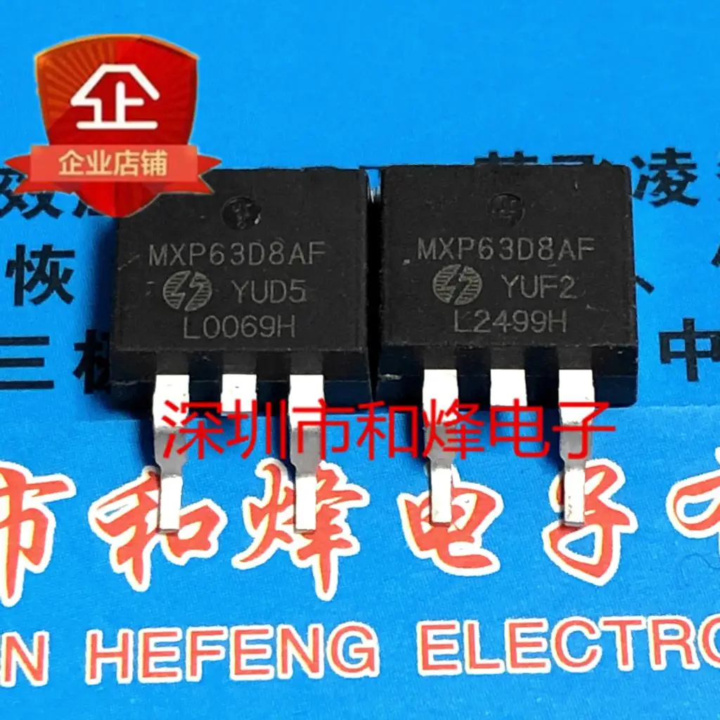 

5 pieces MXP63D8AF MOS TO-262