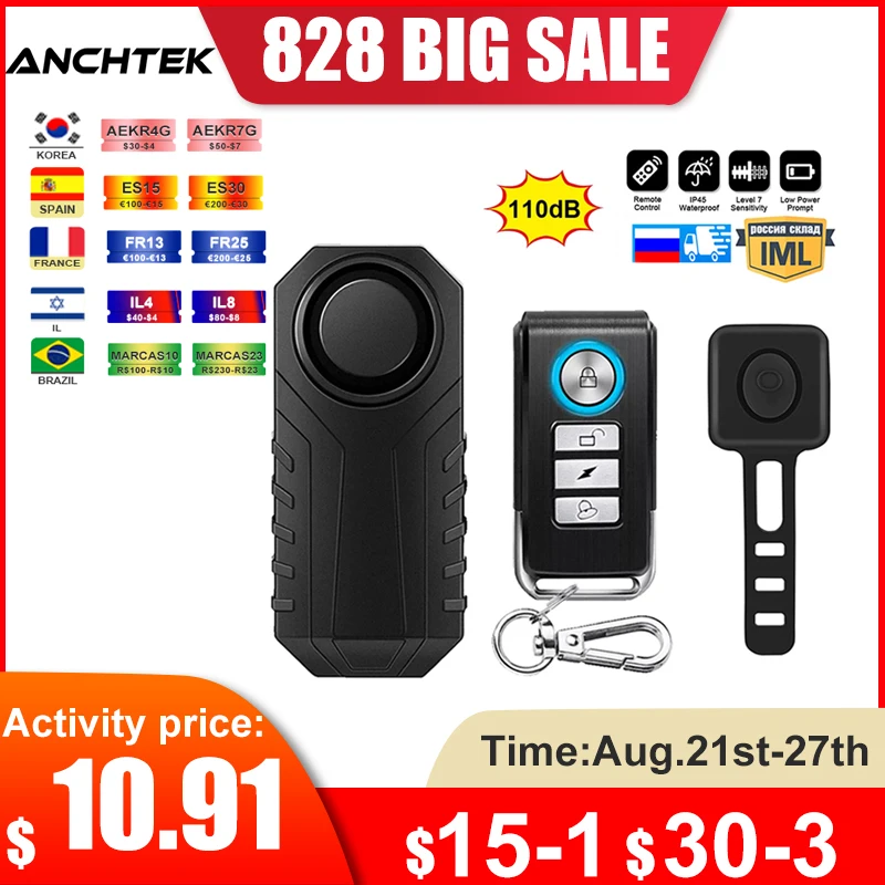 Π‘ΠΈΠ³Π½Π°Π»ΠΈΠ·Π°ΡΠΈΡ Anchtek 113dB Π²ΠΎΠ΄ΠΎΠ½Π΅ΠΏΡΠΎΠ½ΠΈΡΠ°Π΅ΠΌΠ°Ρ Π΄Π»Ρ ΠΌΠΎΡΠΎΡΠΈΠΊΠ»ΠΎΠ² ΠΈ Π²Π΅Π»ΠΎΡΠΈΠΏΠ΅Π΄ΠΎΠ², Ρ ΠΏΡΠ»ΡΡΠΎΠΌ ΠΠ£ Π‘ΠΈΠ³Π½Π°Π»ΠΈΠ·Π°ΡΠΈΡ Anchtek 113dB Π²ΠΎΠ΄ΠΎΠ½Π΅ΠΏΡΠΎΠ½ΠΈΡΠ°Π΅ΠΌΠ°Ρ Π΄Π»Ρ ΠΌΠΎΡΠΎΡΠΈΠΊΠ»ΠΎΠ² ΠΈ Π²Π΅Π»ΠΎΡΠΈΠΏΠ΅Π΄ΠΎΠ², Ρ ΠΏΡΠ»ΡΡΠΎΠΌ ΠΠ£