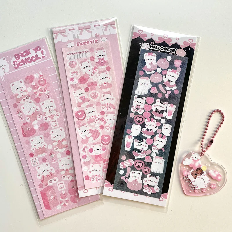 1Pc Korean Pink Heart Border Animal Laser Sticker Flakes Idol Card Deco Scrapbook DIY Material Decoration Stationery Stickers