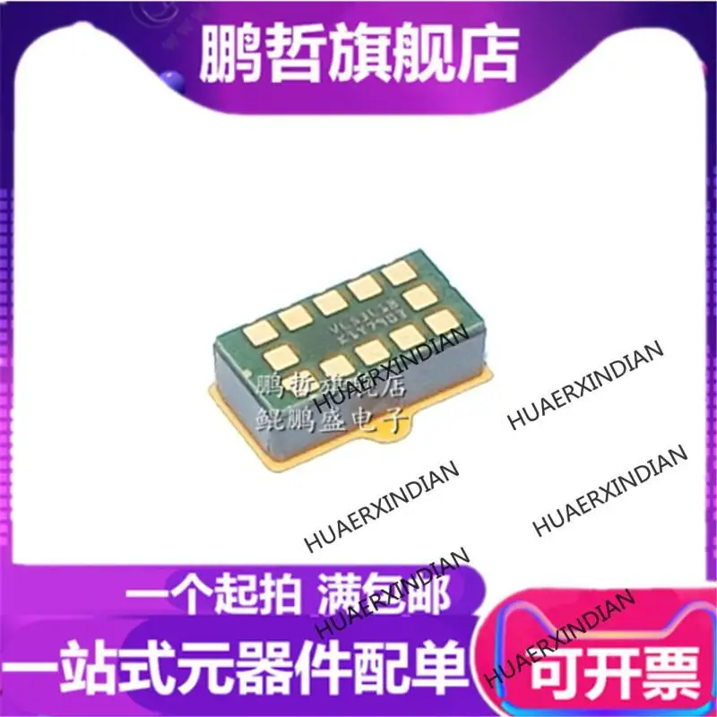 

10PCS New Original VL53L0X VL53L1X VL53L3X LGA12 VL53L1CXV0FY/1 VL53L1CBV0FY/1