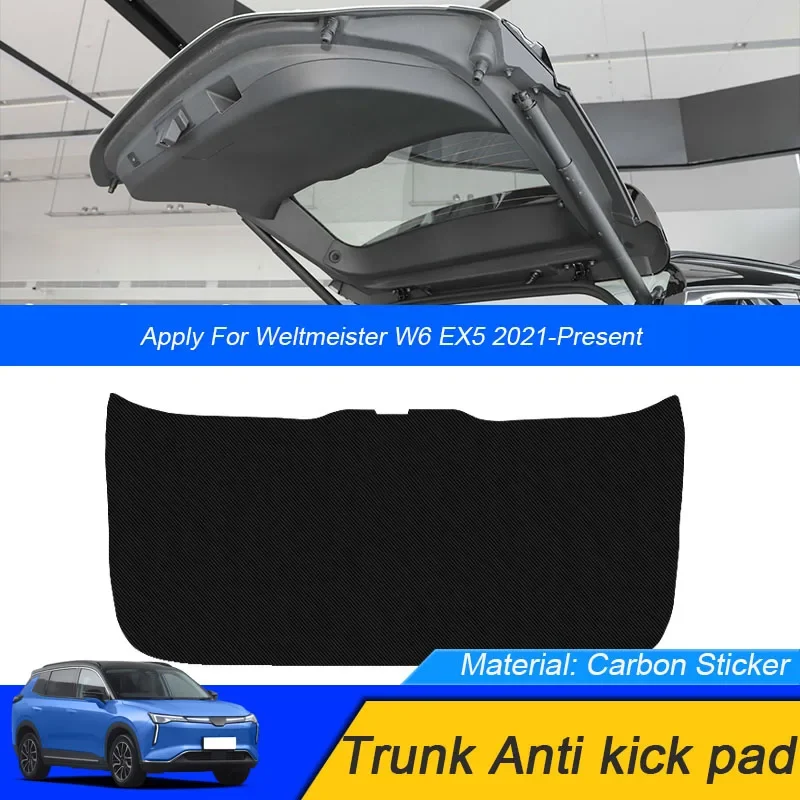 Автомобильная Противоударная углеродная прокладка для багажника устойчивая к