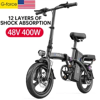 g force adult electric bike 48v 400w long distace folding ebike 25kmh 14inch fat tire brushless waterproof electric bicycle