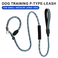 p chain dog training leash collar anti choking heavy duty nylon rope for big large medium small dog walking accessories products