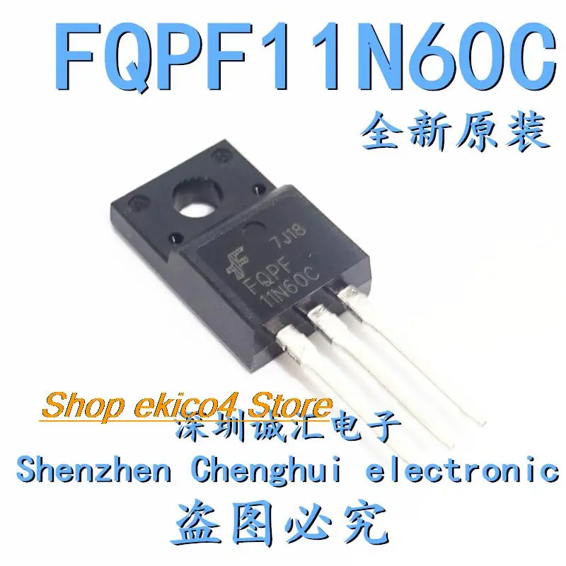 

10pieces Original stock FQPF11N60C MDF11N60 600V11A MOS