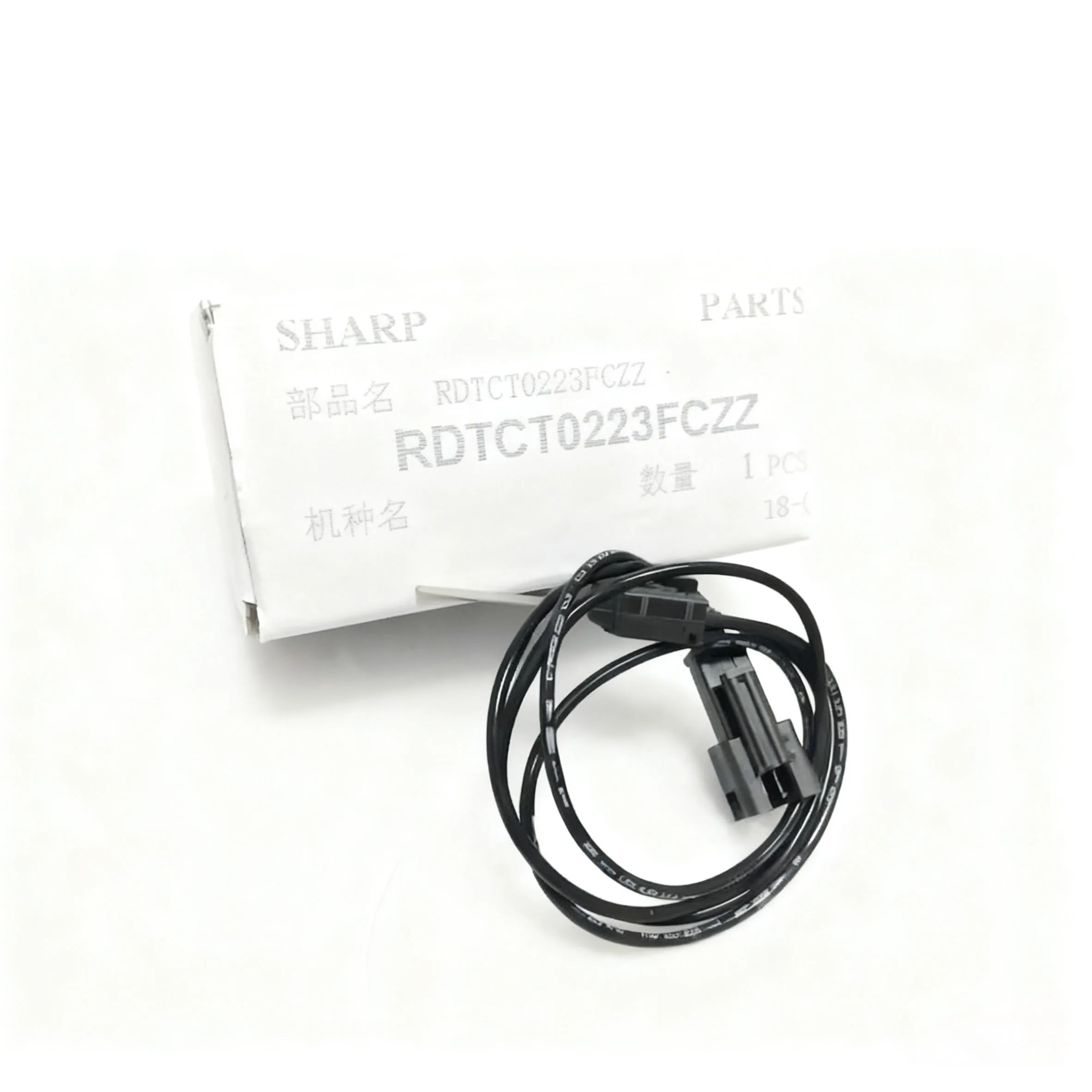 RDTCT0223FCZZ RDTCT0224FCZZ Термистор верхнегонижного термофиксатора для Sharp MX-4110N 4111N 5110N 5111N MX4110 MX4111 MX5110 MX5111 (art.: 3920d2b746ddd) - 3920d2b746ddd