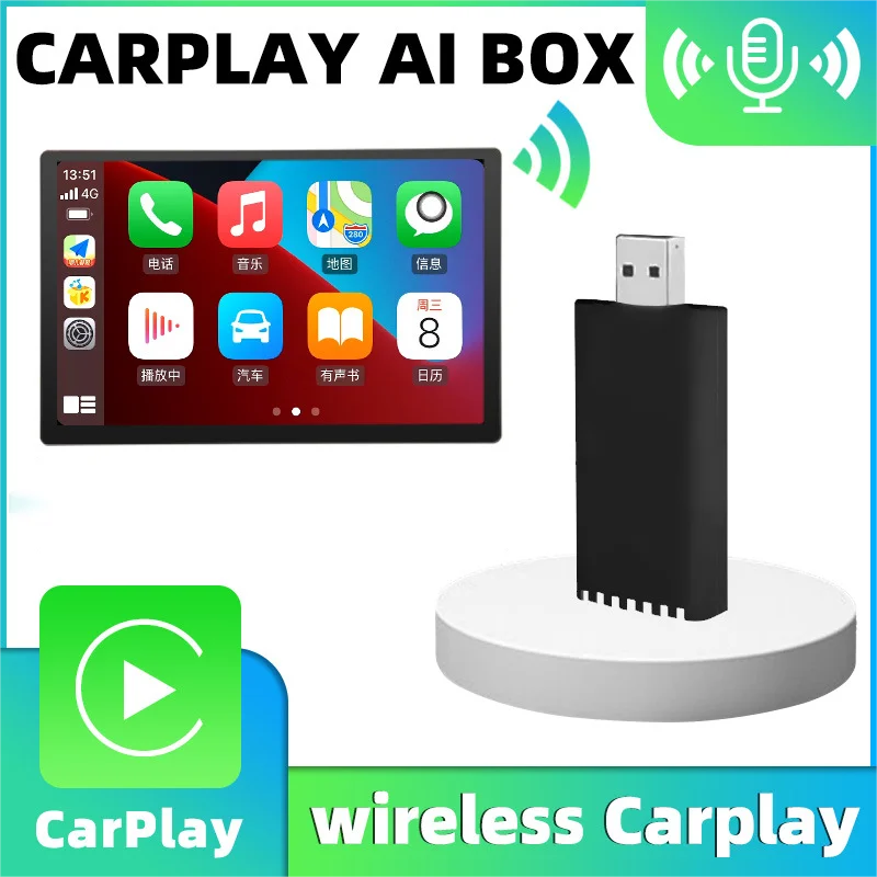 

Applicable To Original Car Wired To Wireless CarPlay Box Interconnection Car GPS Navigation Module Portable Carplay Ai Box