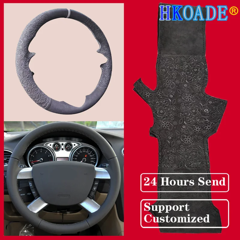 

Customize DIY Embossing Suede Leather Car Steering Wheel Cover ) For Ford Focus CC Focus C-Max Kuga Tourneo Connect Transit