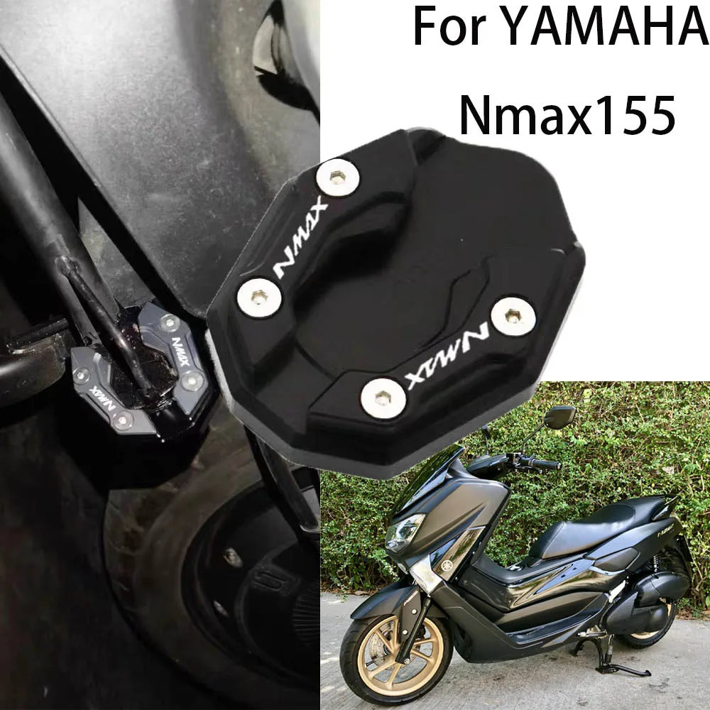 

Аксессуары для мотоциклов YAMAHA Nmax155 nmax155 боковая подставка увеличивающая пластина подставка удлинитель