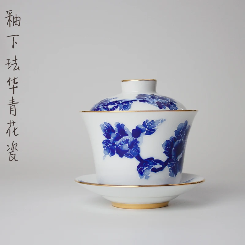 

Чай Xiaohuan ручная роспись Areva Нижняя глазурь синий и белый Gaiwan высокотемпературная Керамическая чайная Пивоваренная чаша 24K позолота ручной работы