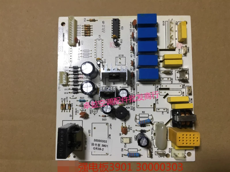 Оригинальная новая печатная плата для кондиционирования воздуха 2 модели 3901