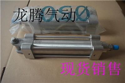 Стандартный цилиндр Festo FESTO 160886 CRDNG-50-100-PPV-A