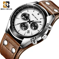 men military watch 30m waterproof wristwatch quartz clock sport 45 mm dial male classic vintage style watches relogios masculino