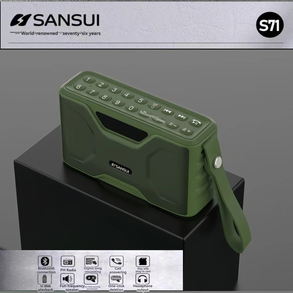 SANSUI F71 Bluetooth-колонки FM-радио HI-FI сабвуфер поддерживает выход для наушников