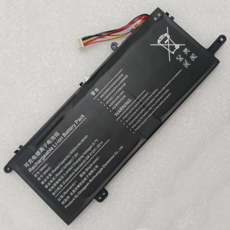 Новый аккумулятор для ноутбука F152J - WB N5095 XU156 5278145PL JL466588PL 2S 7.6V 38Wh 5000mAh модели Hipaa S5: B15
