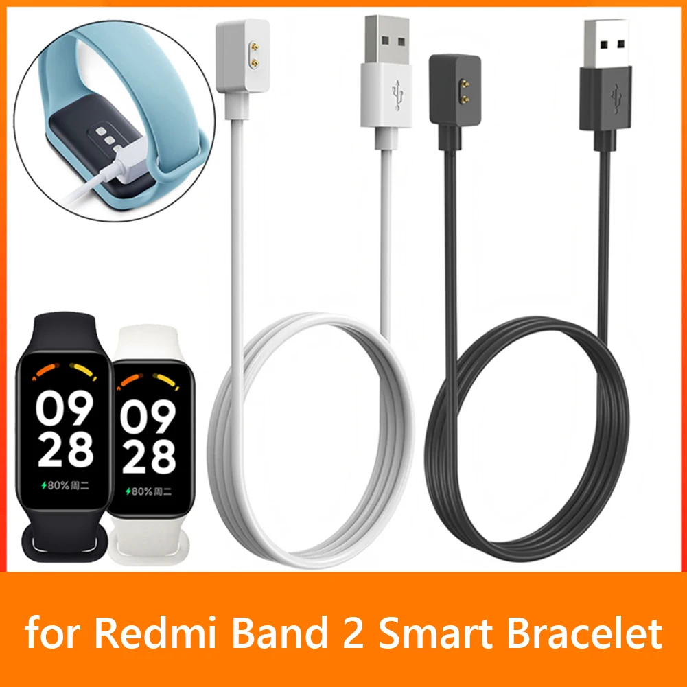 

USB-кабель для зарядки Redmi Band 2, 60/100 см