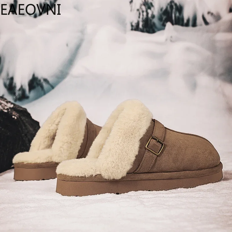 Удобные мужские тапочки домашние с круглым носком сохраняющие тепло плюшевые