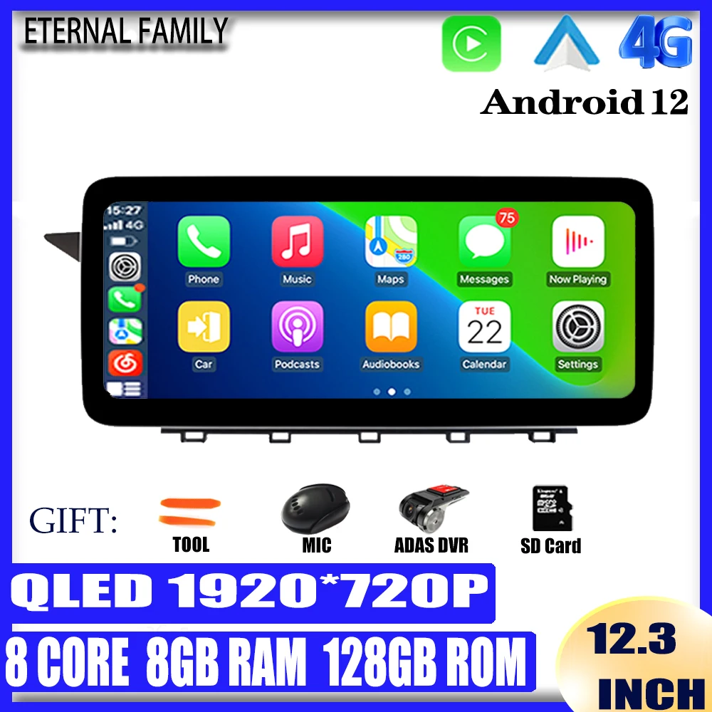 

12,3 дюймовый QLED экран Android 12 Carplay для Mercedes Benz GLK Class X204 2008 - 2015 автомобильное радио мультимедийная навигация GPS WIFI 4G