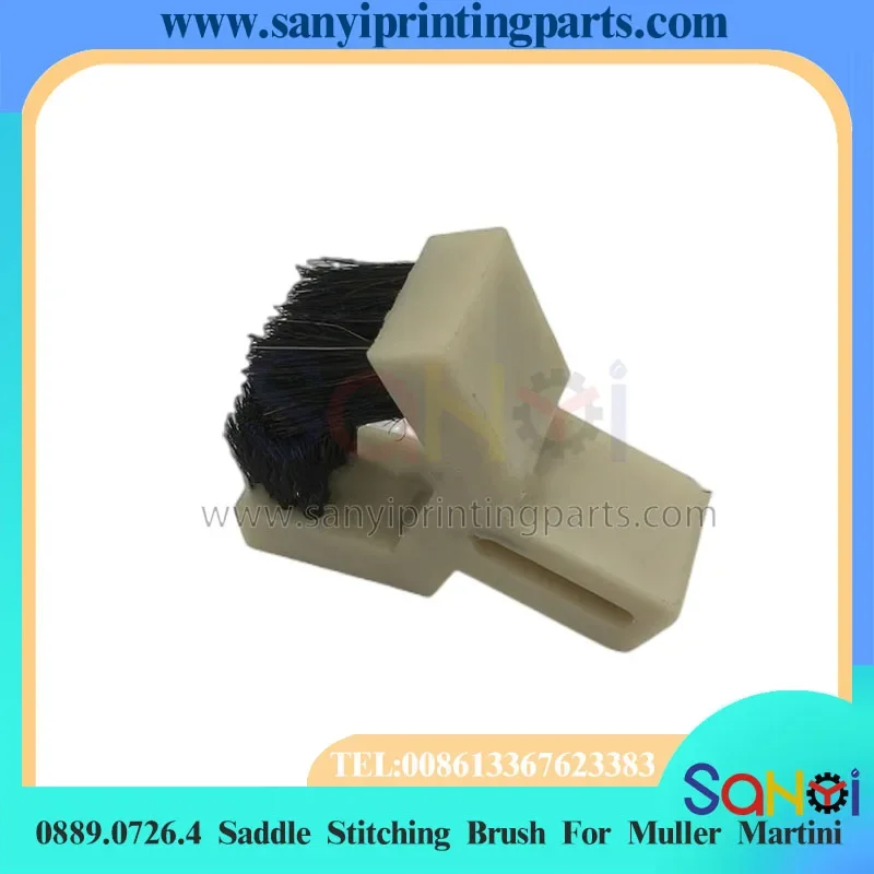 1 шт. кисть для мартини 0889.0726.4