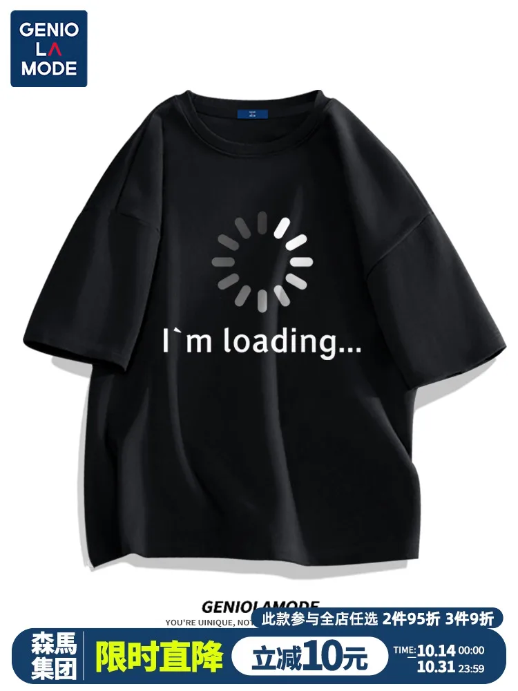 Geniolamode Black Short sleeve T-shirt Men's Summer Design Interesting Pattern Half Sleeve Fashion