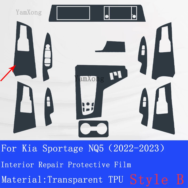 

Для Kia Sportage NQ5(2022-2023), интерьер автомобиля, панель передач, приборная панель, Gps-навигатор, экран, прозрачный фотоэлемент