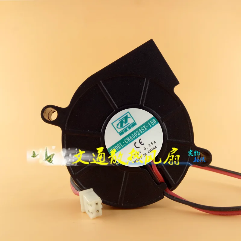 

CHA5024SX-15B DC 24V 0.25A 2-Wire Server Cooling Fan