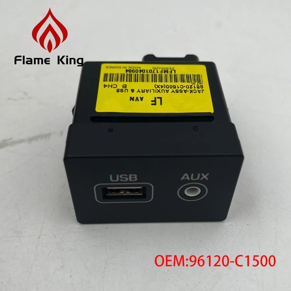 

Flame king AUX USB разъем в сборе для Hyundai Sonata LF 2015 96120-C1000 96120-C1500