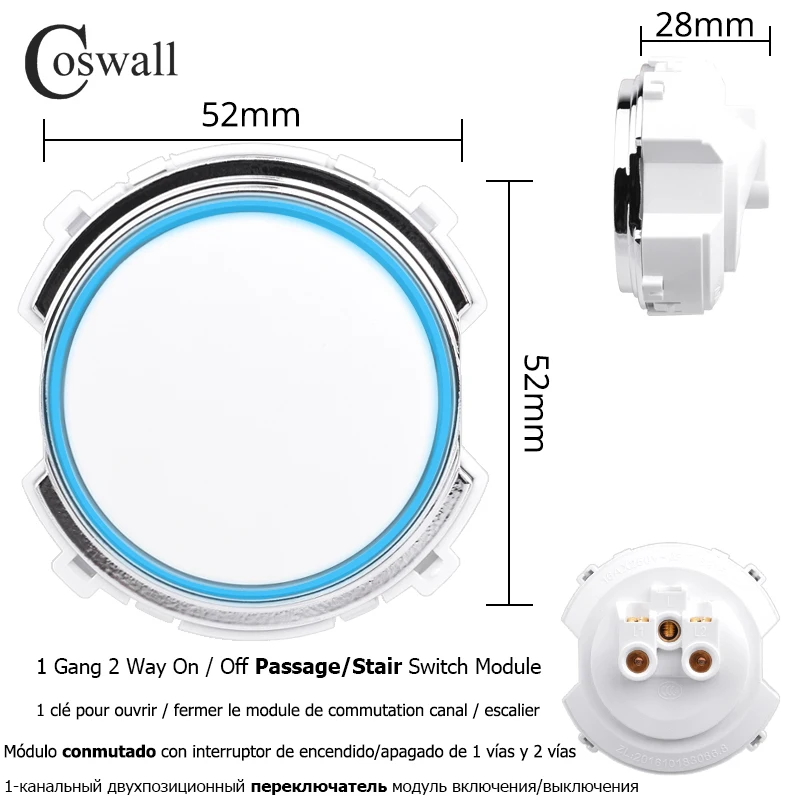 

Coswall LB белый выключатель со светодиодной подсветкой