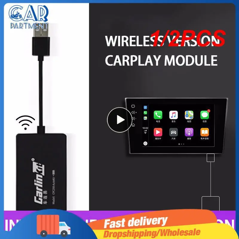 

Автомобильный мультимедийный плеер Mirrorlink, 0,75 Вт, 1/2 шт.