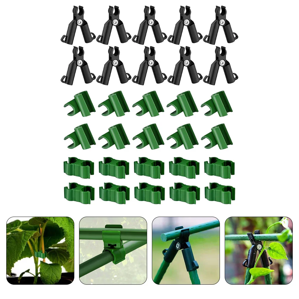 

Connector Clips Trellis Garden Clip Stake Stakes Buckle Fixingplastic Climbing Gardening Supports Vine Holder Joint Support Cane