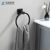 Towel Ring Holder Black Aluminum Hand Toliet Bar Square Round Wall Mounted Hanging Shower Room Rack Shelf Bathroom Accessories