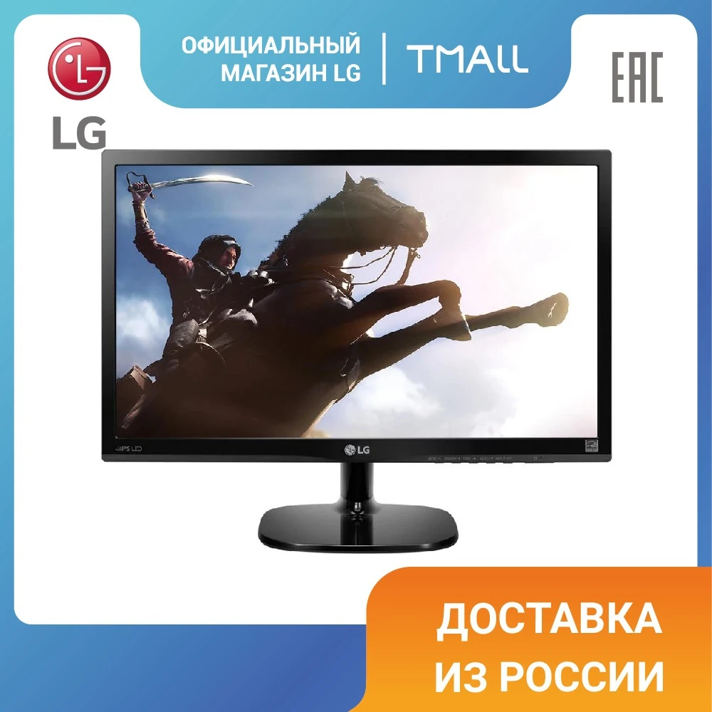 Full HD IPS LG 22 22MP48D-P Компьютеры и офисКомпьютерные периферийныеАксессуары для мониторов ЖК-мониторы LGFull HD2021новый.