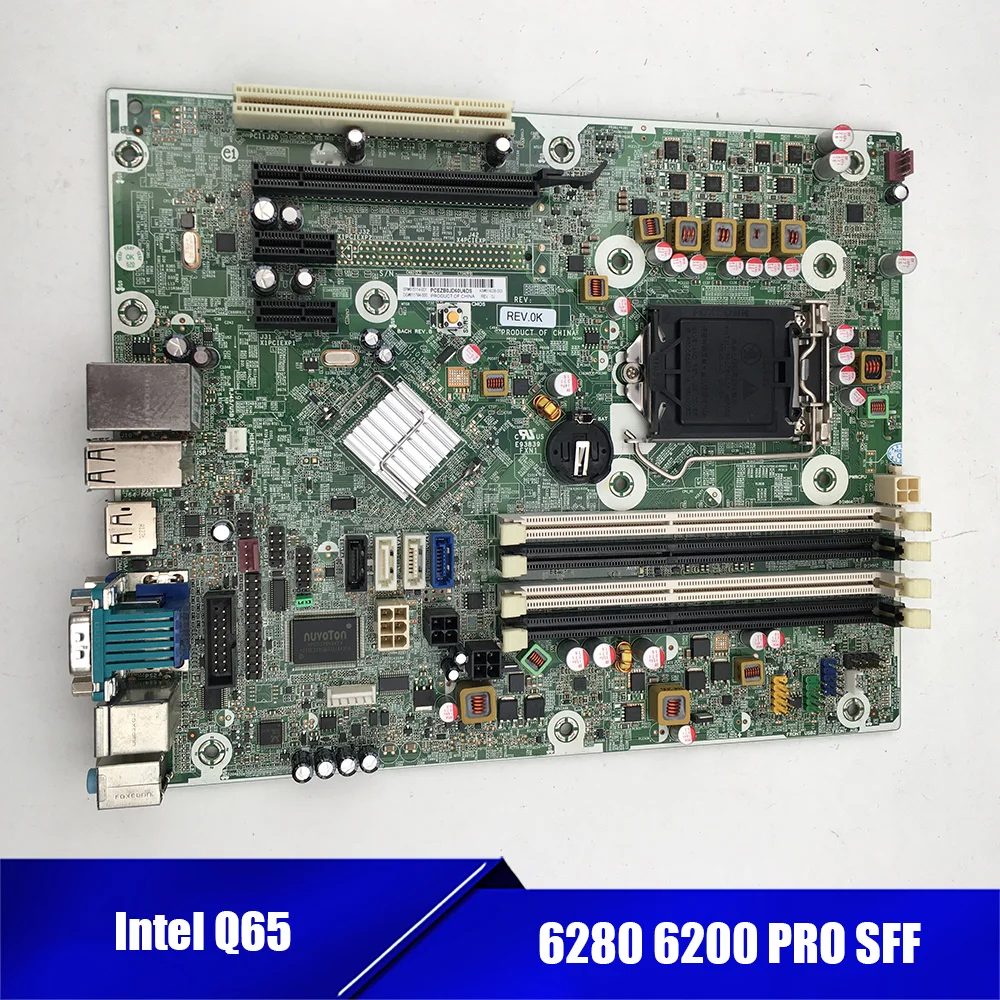 High Quality for HP 615114-001 614036-002 Q67 Desktop Mainboard  6280 6200 PRO SFF Pre-Shipment Test
