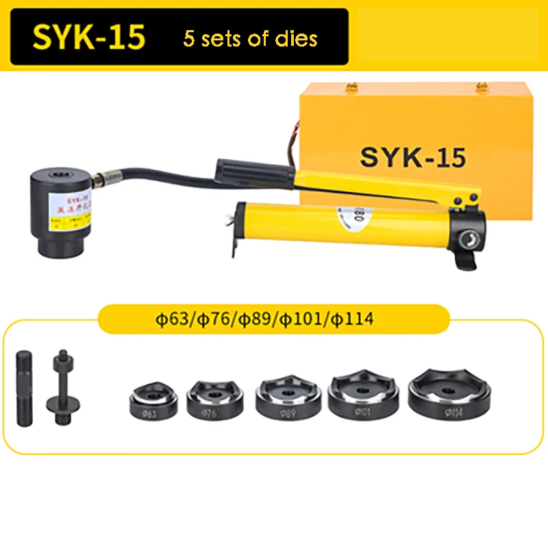 

SYK-15 Hydraulic Hole Maker knockout puncher 63mm to 114mm with 5 sets of dies punching tool