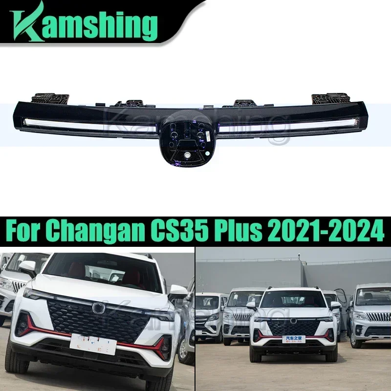 

Передняя фара ближнего света для Changan CS35 Plus 2021-2024