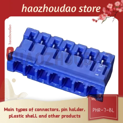 100 шт. детали для подключения к сети