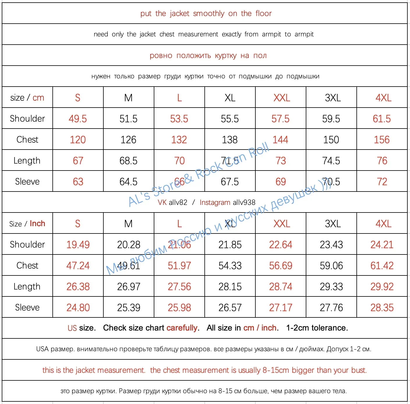 Женская джинсовая куртка из высококачественного хлопка Повседневная стильная