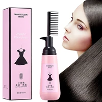 hair straightening cream hair straightening protein treatment nourishing fast smoothing collagen hair straightening cream
