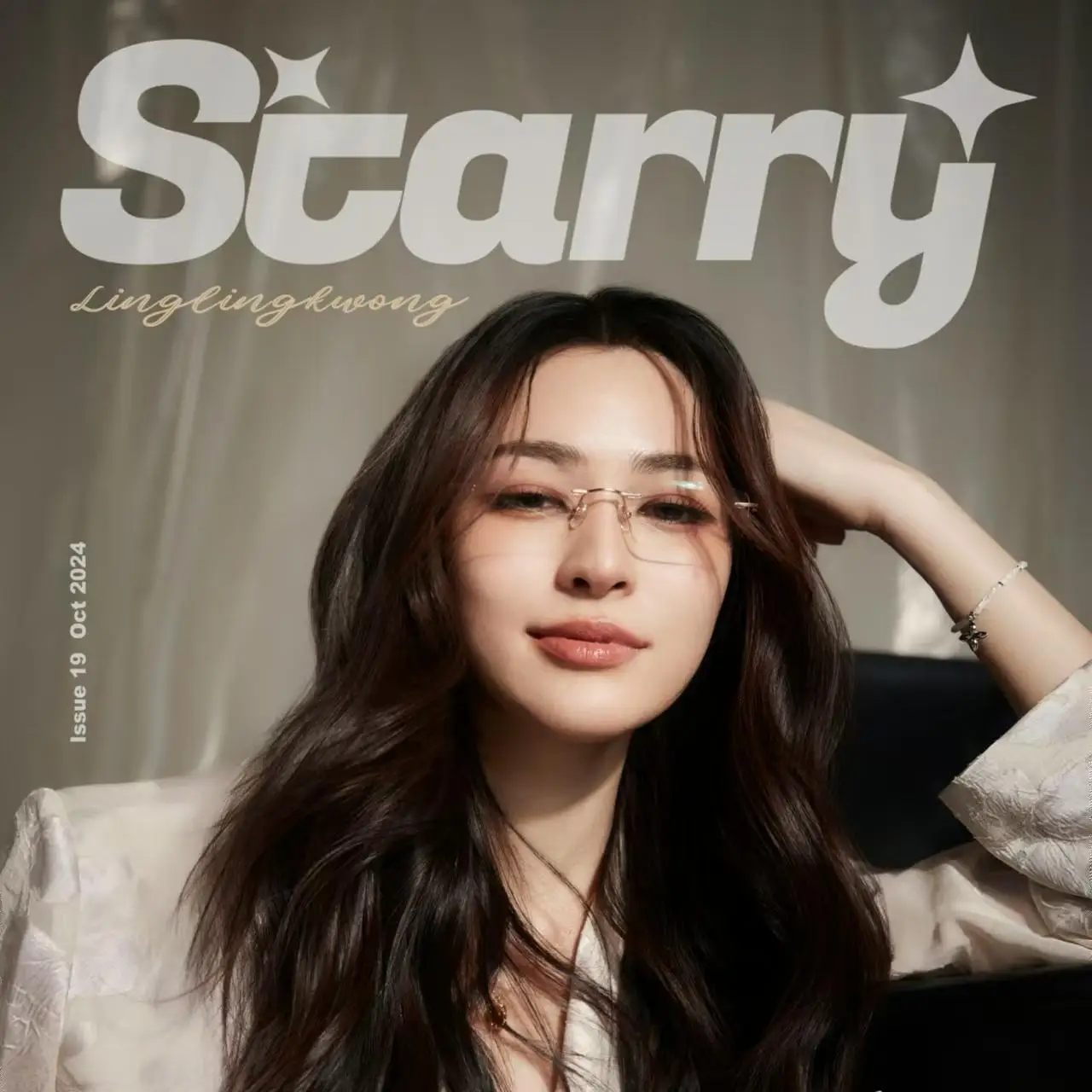 Предварительная продажа 2024 Таиландская драма Секрет нас / Джай Сон Рак Лингорм