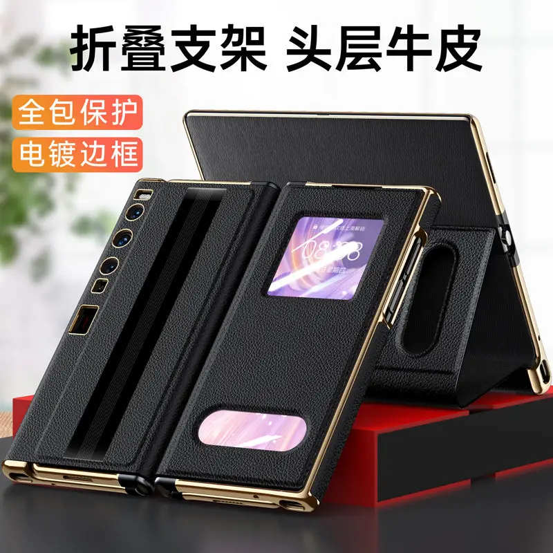 

Чехол из натуральной кожи с покрытием для Huawei Mate XS2 Case For Huawei Matexs2 Case Mate XS 2 Case