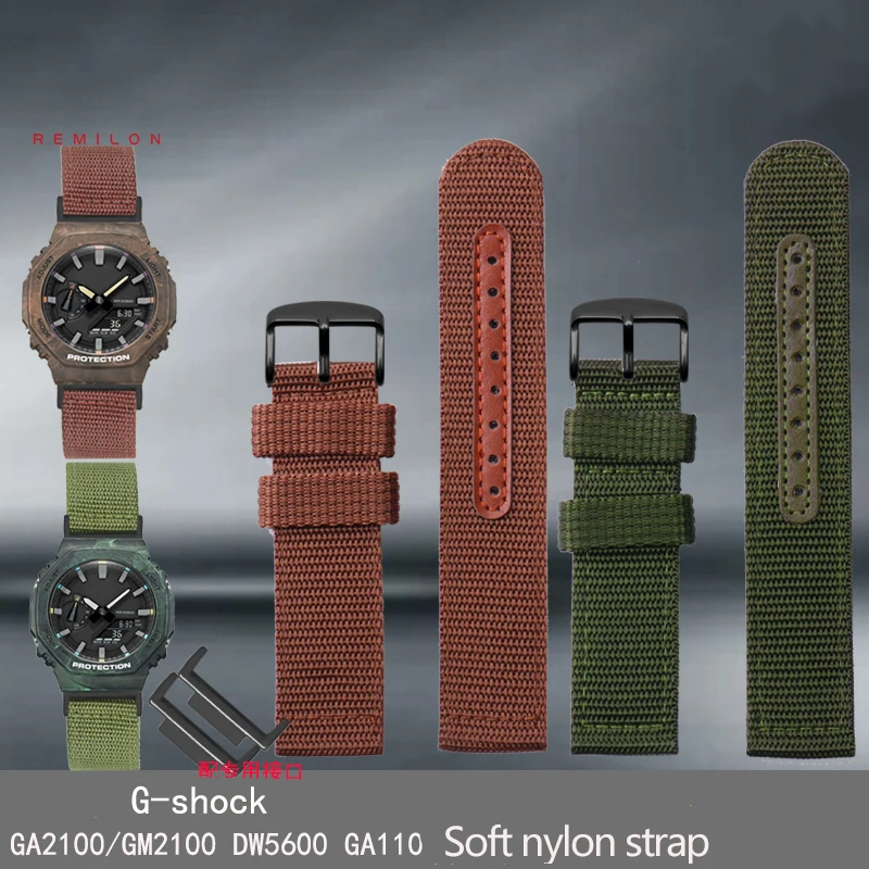 Ремешок для часов Casio GShock GM2100 GA2100 GA2110 DW5600 GW-5000 5035 модифицированный дышащий