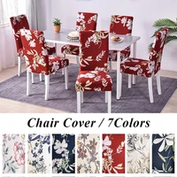 spandex chair cover stretch home dining elastic floral print multifunctional spandex elastic cloth universal size home textiles