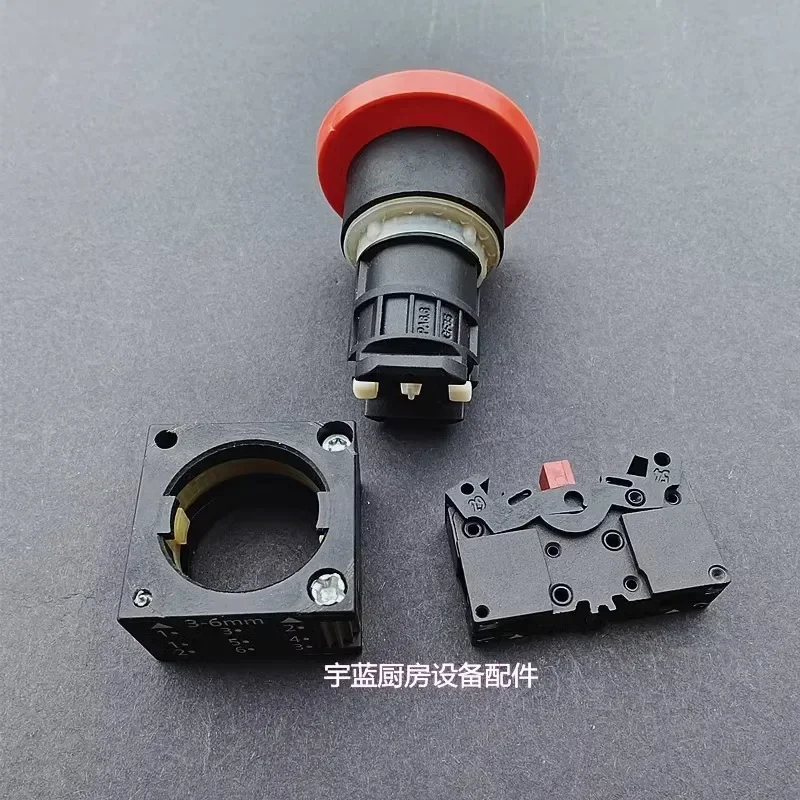 Красный аварийный выключатель Meiko