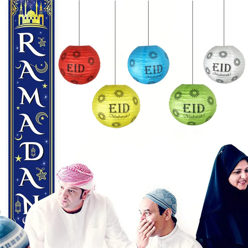 

25 см ИД Мубарак фонарь украшение для вечерние аксессуары для дома мусульманский фестиваль украшение Ид Аль Адха подарок