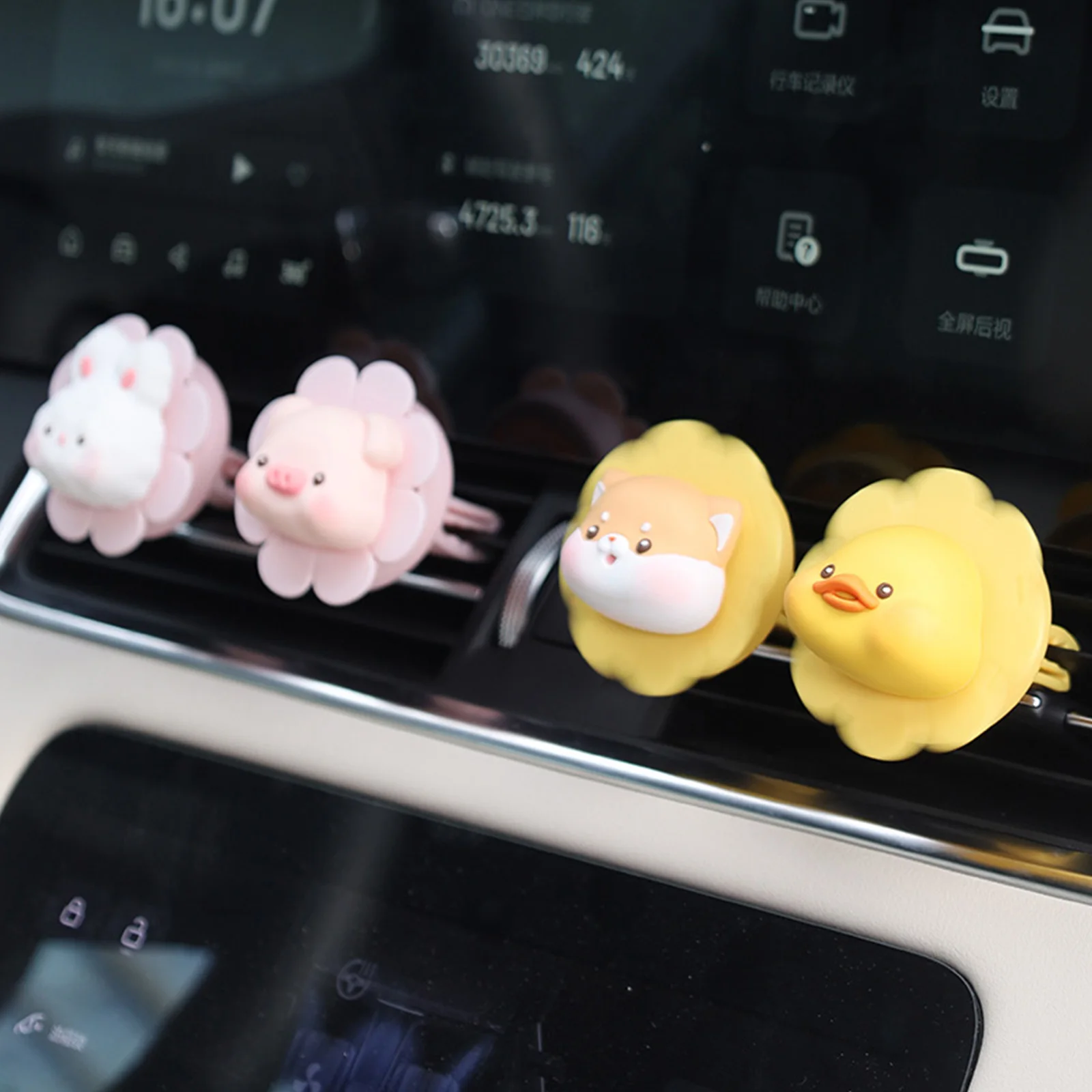 

Освежитель воздуха для автомобиля, украшение салона автомобиля, аромадиффузор для автомобиля, украшение для сада автомобиля, мультяшный пр...